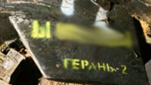 Росіяни суттєво модернізували дрони Shahed та «Гербера» – ГУР