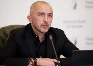 МВФ на прохання України дасть менше грошей