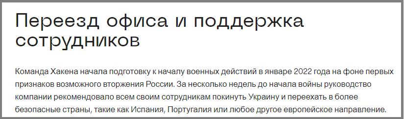Дмитро Будорін