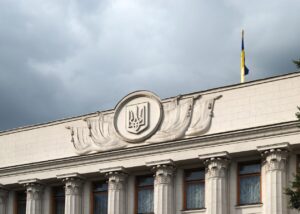 Рада підтримала компенсацію військовим за невикористані відпустки