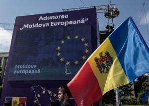 Вступ Молдови в ЄС: переговори розпочнуться 4 липня