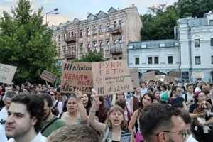 Обмеження повноважень НАБУ та САП. Противники рішення парламенту проводять акції