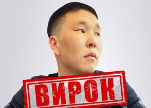 Військовий РФ отримав довічне за розстріл цивільного на Київщині