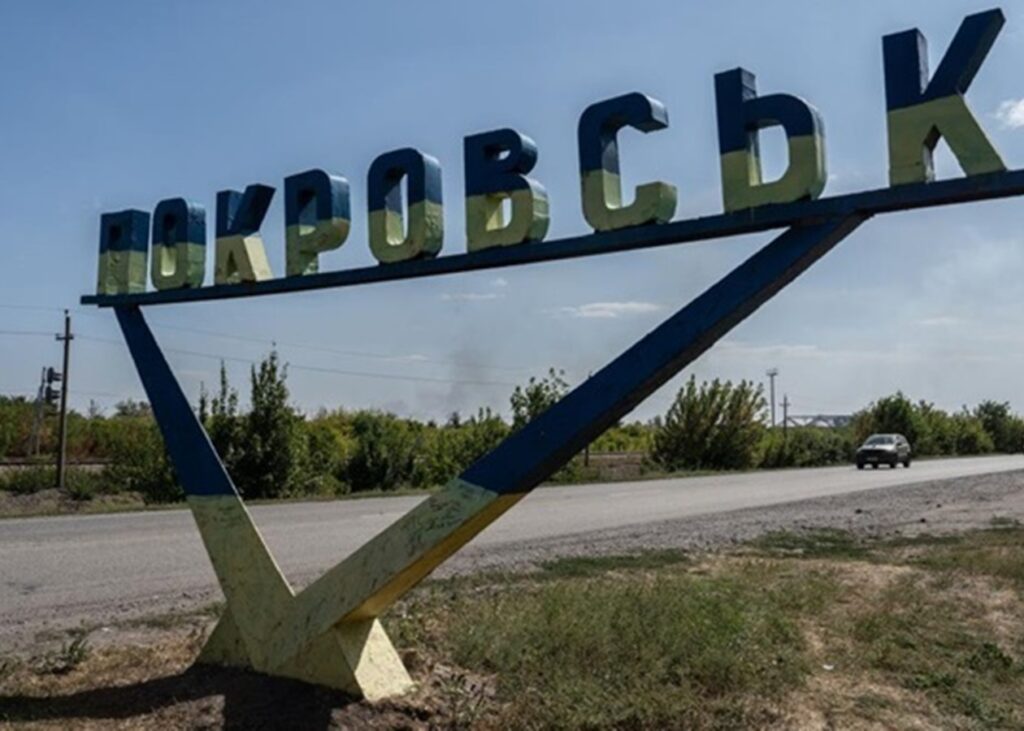 Покровськ очищено від російських ДРГ – Генштаб