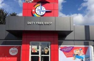 Как магазины Артура Гранца выводили миллионы из бюджета через схемы в Duty Free