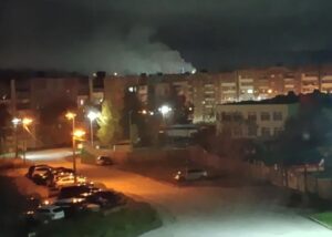 Дрони атакували хімзавод у Пермському краї РФ