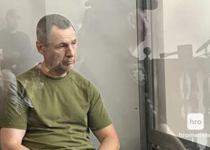 Вбивство Парубія: підозрюваний працював на Росію