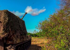 Армія РФ тисне на 11 напрямках – Генштаб