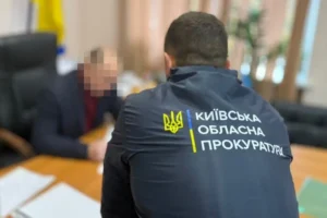Міський голова Вишгорода отримав підозру у розтраті понад 6,6 млн грн