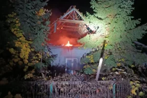 РФ атакувала Дніпропетровщину: загинув чоловік (фото)