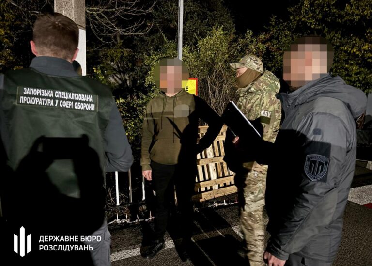 На Запоріжжі викрили дезертира, який переправляв військових за кордон