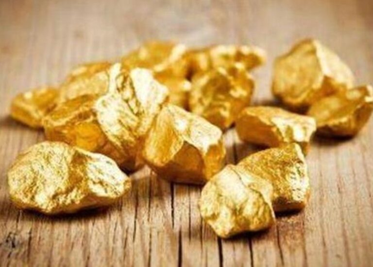 У Туреччині виявили родовище золота