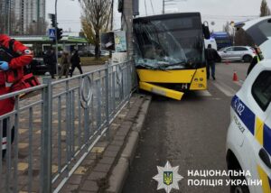 В ДТП у Києві постраждали п’ятеро людей