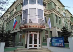 Молдова розірве угоди з РФ і закриє Русский дом в Кишиневі