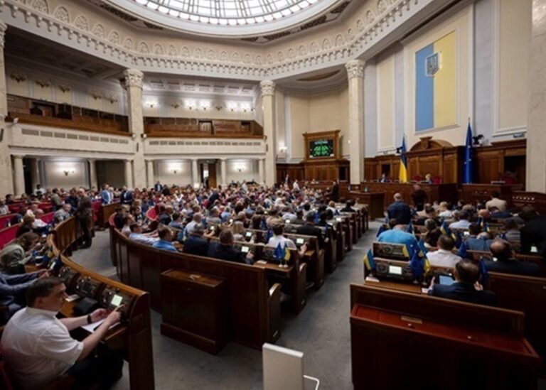 Стало відомо, коли Рада розгляне держбюджет-2026 у другому читанні