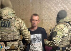 Затримано агента ФСБ, якого завербували на сайті знайомств