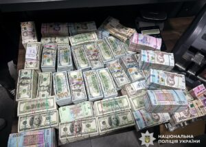 Викрито масштабну шахрайську фінансову біржу, яка ошукала громадян ЄС