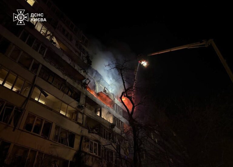 Обстріл Києва: є загиблий, постраждалі, пошкодження