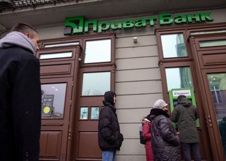 ПриватБанк примусово стягне $3 млрд з ексвласників