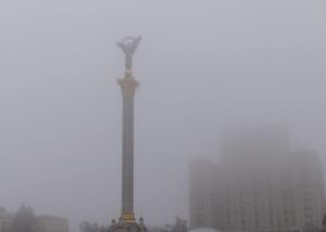 Киян попередили про небезпеку