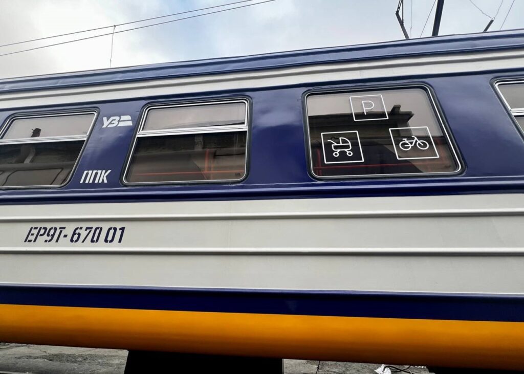 Укрзалізниця з 14 грудня вводить новий графік поїздів