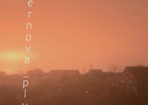 У РФ атакований черговий НПЗ