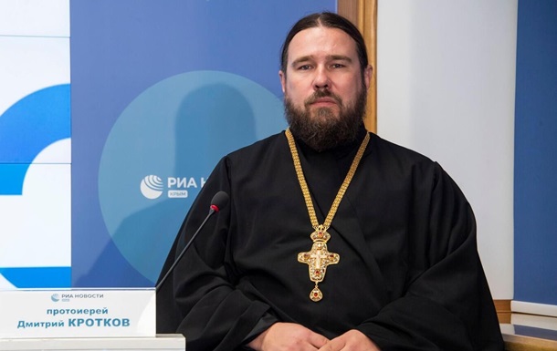 «Священник на службі кремля»: як протоієрей Дмитро Кротков подався в розвідники, волонтери та будівничі окупації