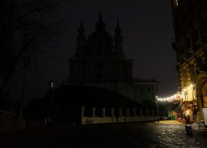 Укренерго підтвердило відключення на 31 грудня