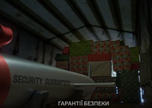 Санта перетнув кордон України – ДПСУ