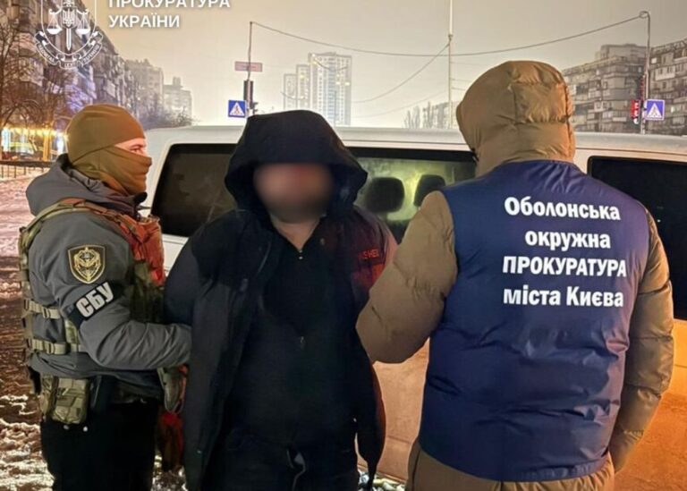 У Києві затримали організатора незаконної схеми перетину кордону