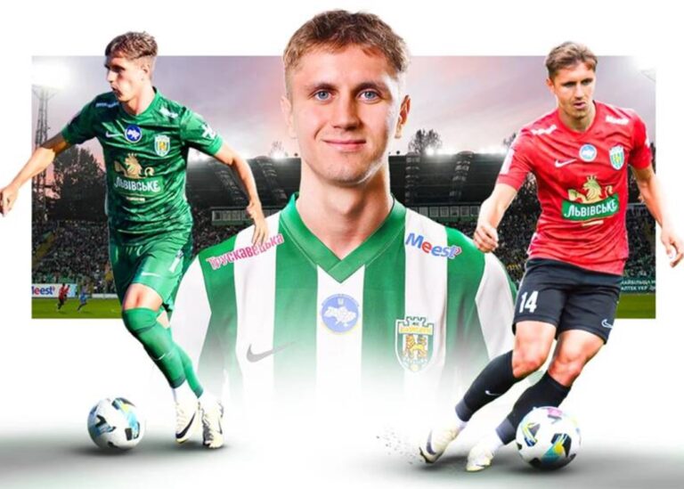 Черговий перехід: Карпати підписали футболіста Руху