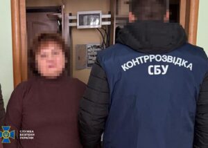 У Києві затримали колаборантку з окупованого Криму