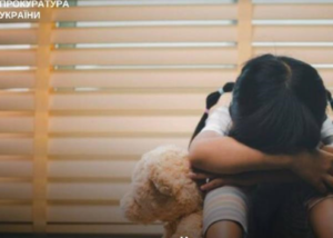 На Запоріжжі четверо людей отримали підозри у злочинах проти дітей