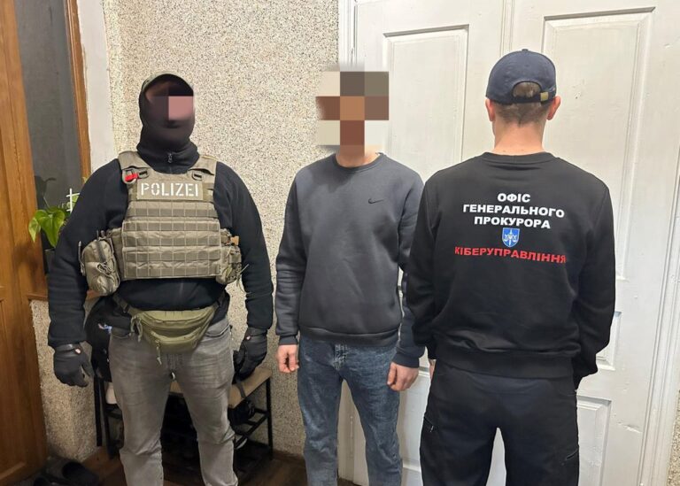 В Україні викрили найнебезпечнішу останнім часом міжнародну хакерську групу