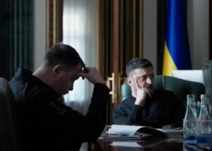 Зеленський поставив задачі щодо "малої" ППО