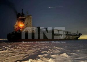 Під Петербургом вибухнуло вантажне судно – ЗМІ