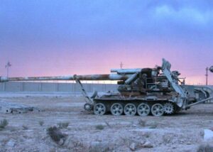 Дрони СБС уразили рідкісну північнокорейську САУ