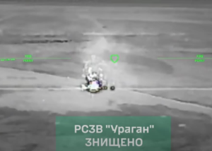 Птахи Мадяра знищили ворожі Панцирь, Бук і Ураган