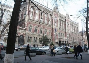 Нацбанк відреагував на рекордний курс долара