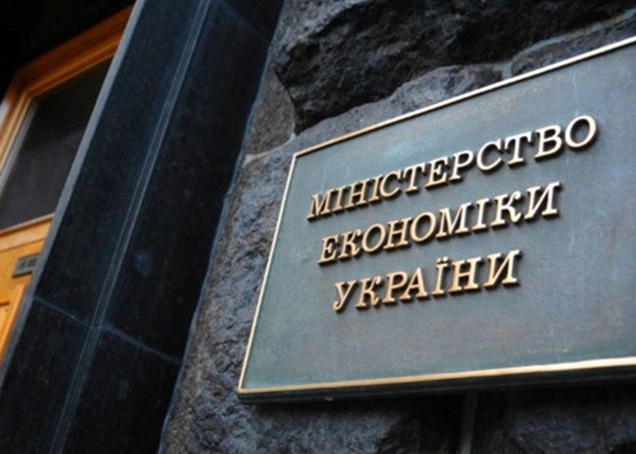 Мінекономіки опрацьовує концепцію часткової приватизації активів