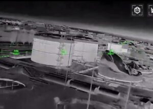 Мадяр показав удари по нафтобазі в Феодосії