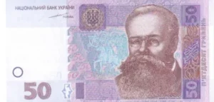 Нацбанк виводить з обігу старі купюри: Які паперові гривні підлягають вилученню