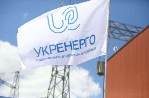 «Дірка» вже на десятки мільярдів: боргова криза на енергоринку України стрімко загострюється