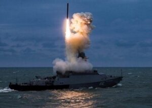 ЗСУ уразили російський носій Калібрів