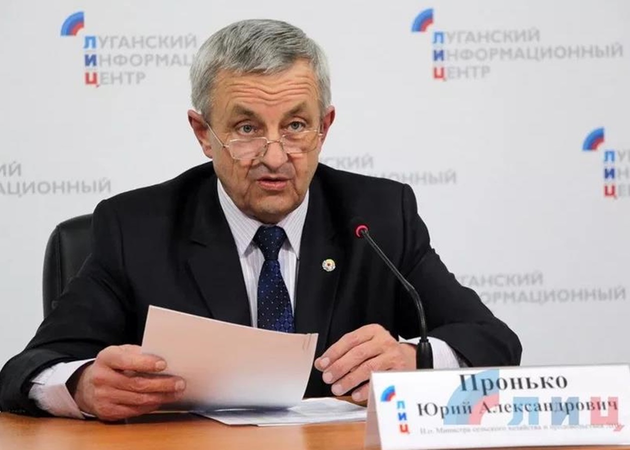 Суд виголосив вирок "міністру сільського господарства ЛНР"