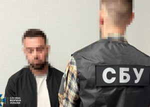 Ухилення від мобілізації: викрито ще п'ять схем