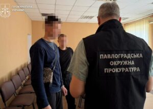 На Дніпропетровщині затримали чоловіка за катування 16-річної