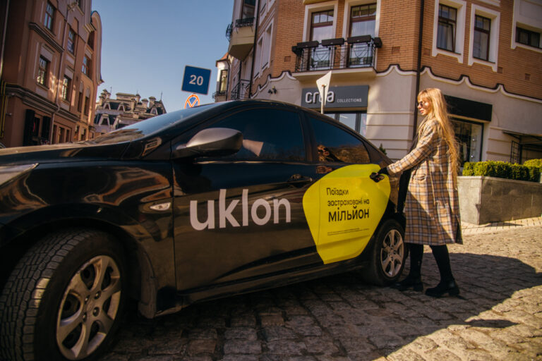 Uklon тестує дистанційно керовані авто в «Борисполі»: в Україні готуються до епохи роботаксі