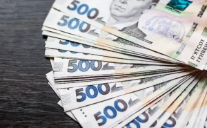 Зарплати до 44 тис. і нові ціни: Кабмін показав прогноз на найближчі роки