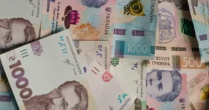 Гроші "зникнуть" з карток українців: Що змінилося у програмі 40+ і в який термін треба вкластися